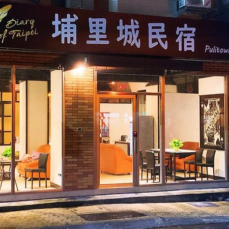 埔里城民宿 Pulitown Bnb Екстериор снимка